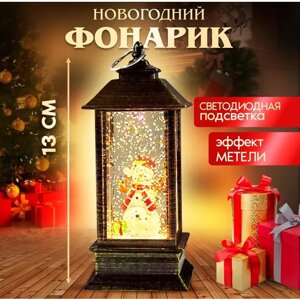 Новогодний фонарик (коричневый), новогодние украшения для декора дома, Новый год, светильник декоративный