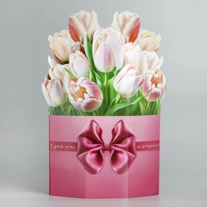 Открытка объёмная «С Днём рождения», тюльпаны, 17 9 31 см