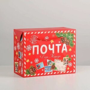 Пакет-коробка «Почта Деда Мороза», 23 18 11 см