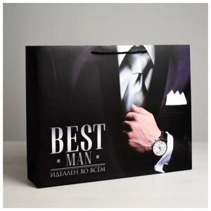 Пакет ламинированный горизонтальный «Best man», L 40 31 9 см