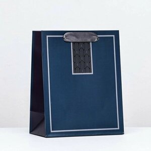Пакет подарочный "Текстура", темно-синий, 18 x 22.3 x 10 см