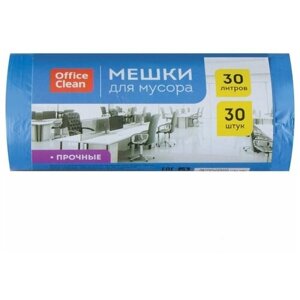 Пакеты для мусора 30л, OfficeClean (50x60см, 10мкм, прочные, синие) ПНД, 30шт. в рулоне (228593)