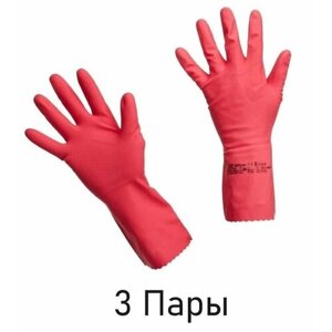 Перчатки латексны, Vileda Professional, Виледа MultiPurpose Многоцелевые, размер М, 3 пары, красные