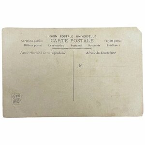 Почтовая открытка "Пьер Бракемон. Запах" 1900-1917 гг. Франция