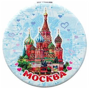 Подарки Карманное зеркальце "Собор на Красной площади"