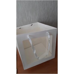 Подарочный бумажный пакет белый квадратный с прозрачным окном 3шт Большой подарочный пакет с ручками 25*25 см