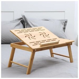 Поднос-столик для ноутбука со складными ножками, 55,532,522 см, бамбук