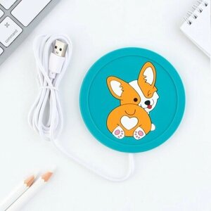 Подогреватель для кружки USB "Корги", 10 х 10 см