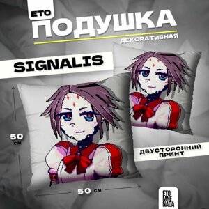 Подушка декоративная аниме игра SIGNALIS 50х50