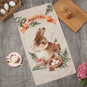 Полотенце "Этель" Happy Easter 40х73 см, 100% хл, саржа 190 гр/м2