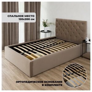 Полутороспальная кровать Барокко Кофе , 200х120 см с подъемным механизмом