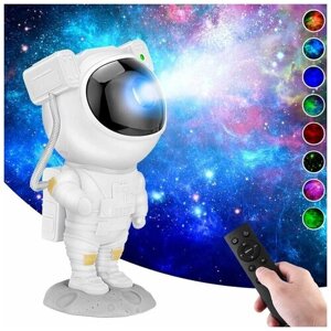 Проектор звездного неба Космонавт, проекция галактики, домашний планетарий, Лазерный Ночник-Проектор Астронавт
