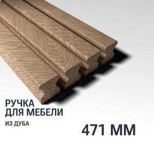 Ручка рейлинг 471 мм мебельная деревянная Y16 YASNIKA, Дуб, 1шт