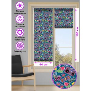 Рулонные шторы на окно 44x160/Mollyn Home/со стильным рисунком/в детскую, в спальню, на окно/60010