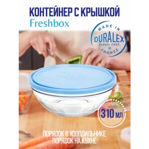 Салатник FRESHBOX 12см с крышкой