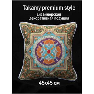 Satico takamy premium STYLE pillow декоративная подушка из гобелена