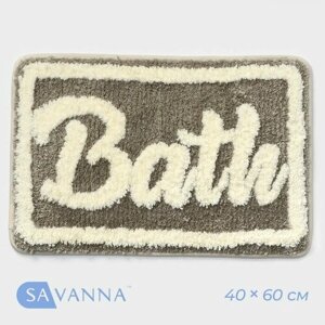 SAVANNA Коврик для дома SAVANNA «Bath», 4060 см, цвет бежевый