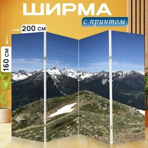 Ширма "Панорама с девизом коры, альпийский путь, альпы" раскладная перегородка для зонирования с принтом на холсте