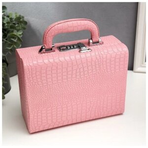 Шкатулка кожзам для украшений "Кожа крокодила" розовый матовый чемодан 10х18х24 см 5084542
