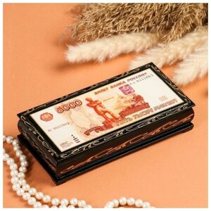 Шкатулка - купюрница «5000 рублей», 8,517 см, лаковая миниатюра