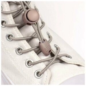 Шнурки для обуви, пара, круглые, с фиксатором, эластичные, d - 3 мм, 100 см, цвет серый