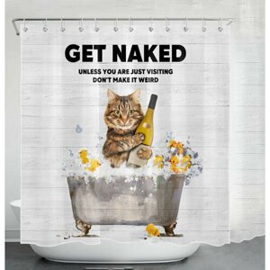Шторка для ванны 'Get naked'