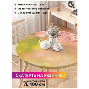 Скатерть на кухонный стол JoyArty JoyArty "Красочная сакура", круглая на резинке, диаметр 75-100 см