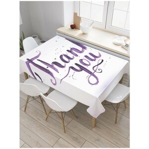 Скатерть прямоугольная JoyArty на кухонный стол "Чернильное спасибо" из оксфорда, 180x145 см