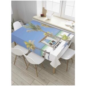 Скатерть прямоугольная JoyArty на кухонный стол "Курортная идиллия" из оксфорда, 120x145 см