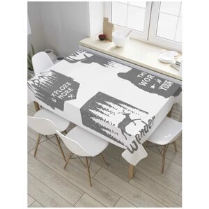 Скатерть прямоугольная JoyArty на кухонный стол "Мир принадлежит тебе" из оксфорда, 180x145 см