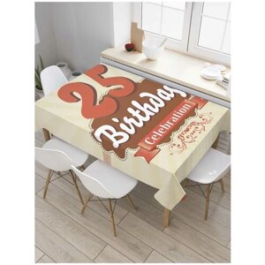 Скатерть прямоугольная JoyArty на кухонный стол "Ретро 25-летия" из оксфорда, 120x145 см