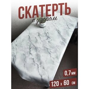 Скатерть с узором Серый мрамор 120x60см