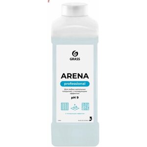 Средство для мытья полов Arena 1 л (2 шт.)