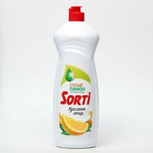 Средство для мытья посуды Sorti "Лимон", 900 гр