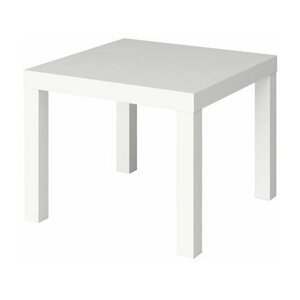 Стол журнальный "Лайк" аналог IKEA (550х550х440 мм), белый