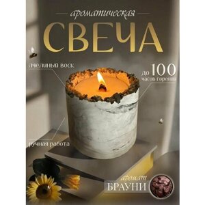 Свеча ароматическая с древесным фитилем от Bee Yeva