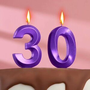 Свеча в торт юбилейная "Грань"набор 2 в 1), цифра 30, фиолетовый металлик, 6,5 см