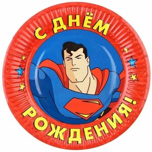 Тарелка бумажная "С Днем Рождения! Супергерои (10 шт)