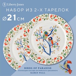 Тарелка обеденная фарфоровая d21 см Love Birds закусочная Birds of Paradise Liberty Jones LJ0000303