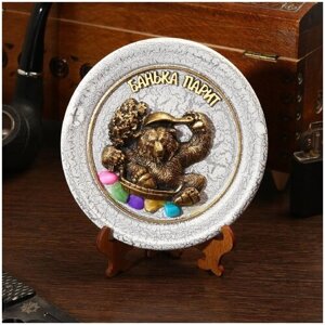 Тарелка сувенирная 'Медведь банщик'керамика, гипс, минералы, d 11 см