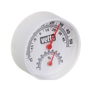 Термометр с влагомером, диаметр: 6,3 см, цвет: белый