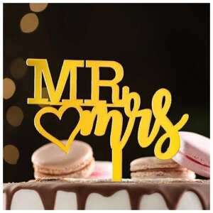 Топпер "Mr&Mrs" с сердцем, золото, Дарим Красиво