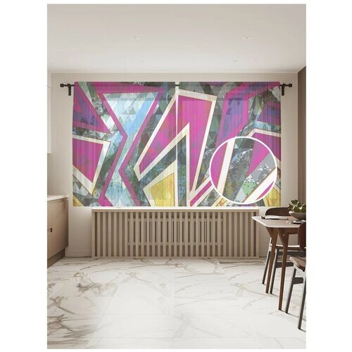Тюль для кухни и спальни JoyArty "Бриллиантовое граффити", 2 полотна со шторной лентой шириной по 145 см, высота 180 см.