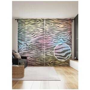 Тюль для кухни и спальни JoyArty "Цветной зебровый узор", 2 полотна со шторной лентой шириной по 145 см, высота 265 см.