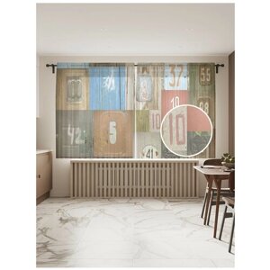 Тюль для кухни и спальни JoyArty "Квартирные номера", 2 полотна со шторной лентой шириной по 145 см, высота 180 см.