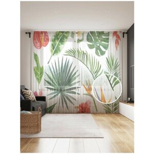 Тюль для кухни и спальни JoyArty "Тропическая ботаника", 2 полотна со шторной лентой шириной по 145 см, высота 265 см.
