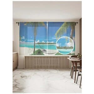 Тюль для кухни и спальни JoyArty "Умиротворительный пляж", 2 полотна со шторной лентой шириной по 145 см, высота 180 см.