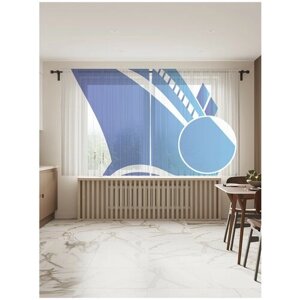 Тюль для кухни и спальни JoyArty "Векторный лайнер", 2 полотна со шторной лентой шириной по 145 см, высота 180 см.