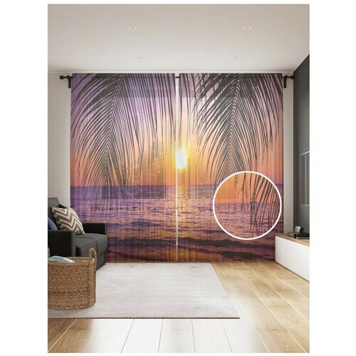 Тюль для кухни и спальни JoyArty "Закат под пальмой", 2 полотна со шторной лентой шириной по 145 см, высота 265 см.