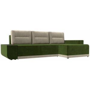 Угловой диван Чикаго, зеленый; бежевый